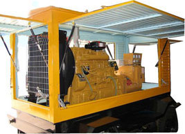 邵东移动电站(移动柴油发电机组) 邵东移动电站(移动柴油发电机组)